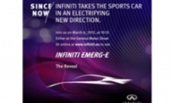 Infiniti представит в Женеве новый концепт-кар